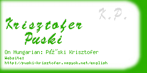 krisztofer puski business card